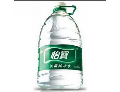Wasserflaschenetikett